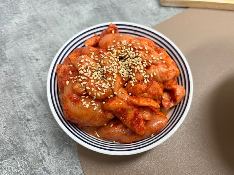 삼남매 양념 명란젓 500g